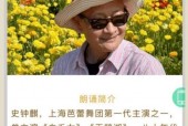 亚洲国产青草视频